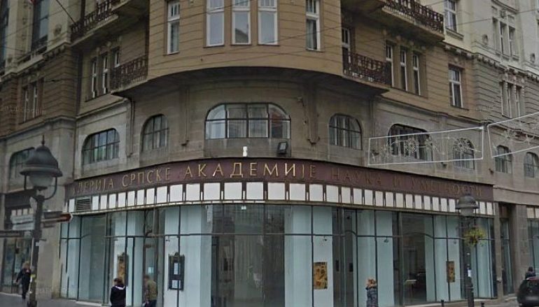 Akademia Serbe e Shkencave me libër prej 250 faqesh për zgjidhjen e çështjes së Kosovës