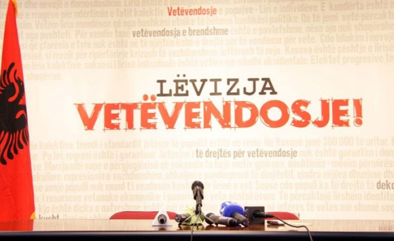 Vetëvendosje: Thaçi të tërhiqet sa më parë nga dialogu me Serbinë
