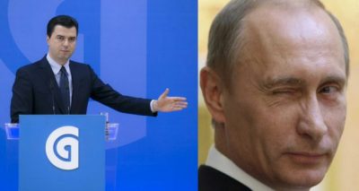 Zyra e Vladimir Putin “MBULON” Lulzim Bashën: S’kemi lidhje me të…