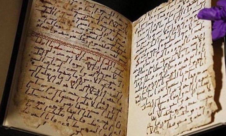 Zbulohet kopja më e vjetër e Kur’anit, mund të jetë të paktën 1370-vjeçare