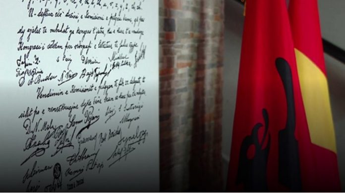 Ivanov nuk nënshkruan ligjin për gjuhët, Xhaferi: Do shfrytëzoj çdo mënyrë kushtetuese