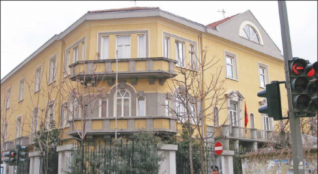 8 mijë punonjës të shtetit me diploma tek universitetet private, shumica “fantazmë” (Raporti)