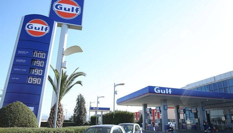 KAOS NË TREGUN E KARBURANTËVE/ “Arratiset” administratori, Tatimet bllokojnë “Gulf”-in dhe… (FOTO)