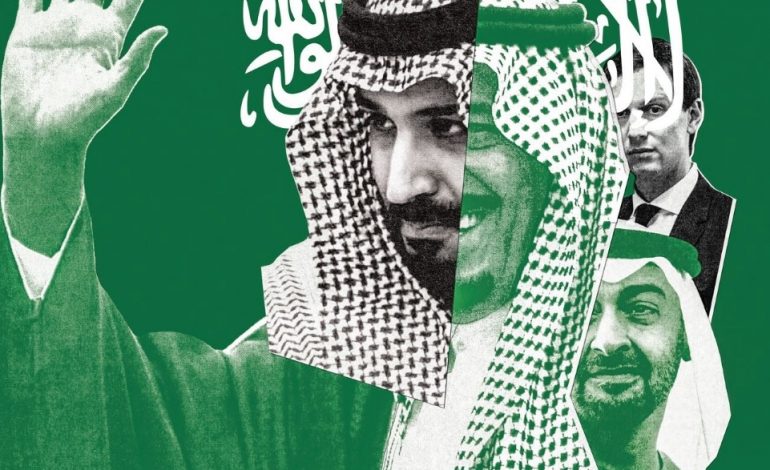 Revista amerikane: Si erdhi në pushtet Princi i Arabisë dhe planifikoi pushtimin e Katarit