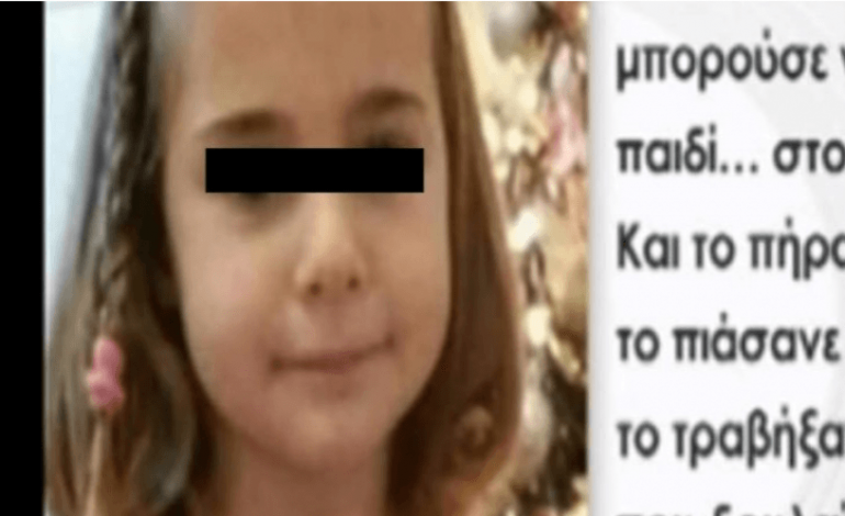 E TRISHTË/ Katër vjeçarja shqiptare u MBYT në pishinë. Prindërit e vajzës: Nuk e duam më jetën…