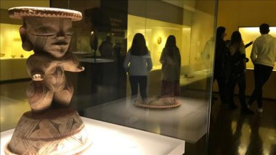 Muzeu i Arit, udhëtim përmes historisë së pasur të Bogotas