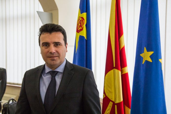 Maqedoni, nuk kalon mocioni per rrëzimin e qeverisë së kryeministrit Zaev