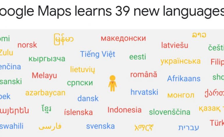 ZYRTARE/ Google Maps tani edhe në gjuhën shqipe