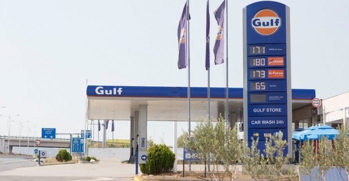 Gulf/ SKEMA E RADHËS E PIRAMIDËS SË NAFTËS-Kush i mbron konsumatorët nga kompanitë offshore?!