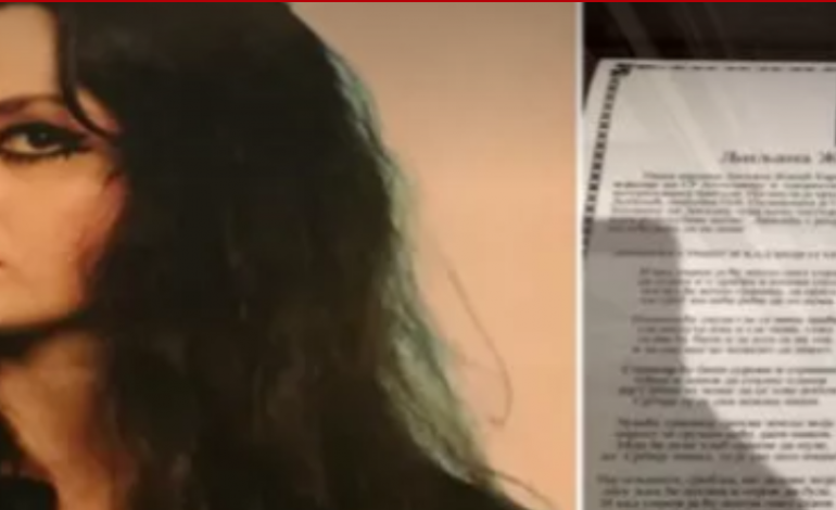 VRASJA E MISS SERBISË/ Ditari i saj dhe rrëfimi i vajzës: “Nënën ma vranë shqiptarët”