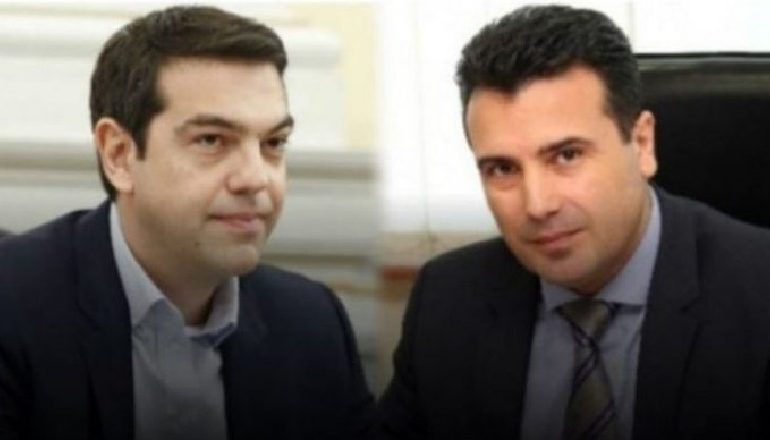 Greqia refuzon emrin e ri të Maqedonisë: Duhet zgjidhje e përbashkët