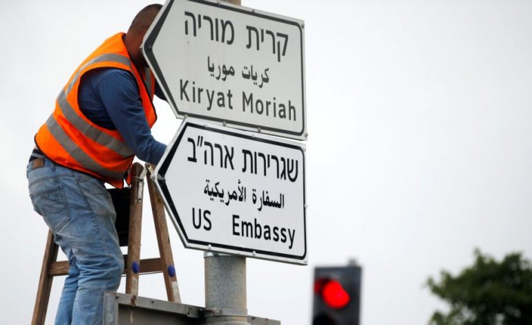 Shtetet e Bashkuara hapin sot ambasadën në Jerusalem
