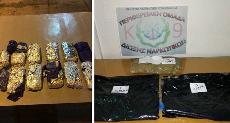 TRAFIK LENDESH NARKOTIKE/ DROGE dhe MAKINA LUKSOZE në lëvizje, emigrantë kanë zgjedhur Igumenicën…