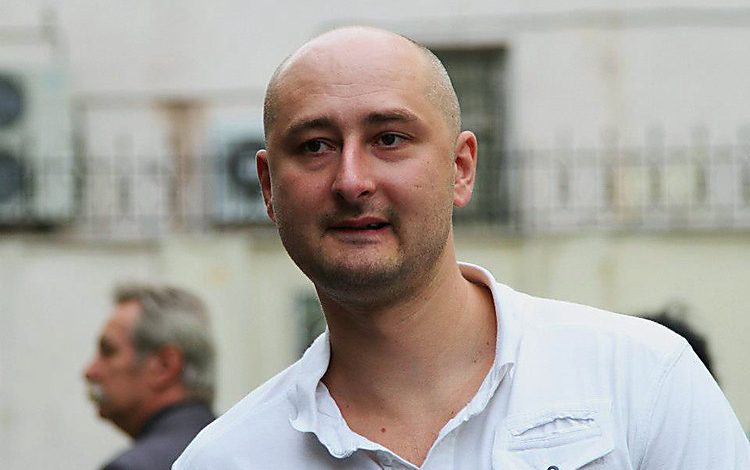Vrasja e dytë në pak kohë/ Kush ishte gazetari investigativ që u ekzekutua sot në Ukrainë