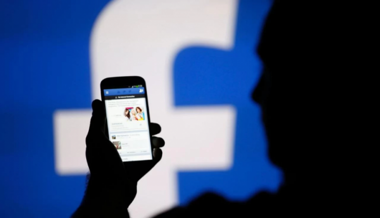 Kritikat detyrojnë Facebook të largojë një opsion nga faqja e tij