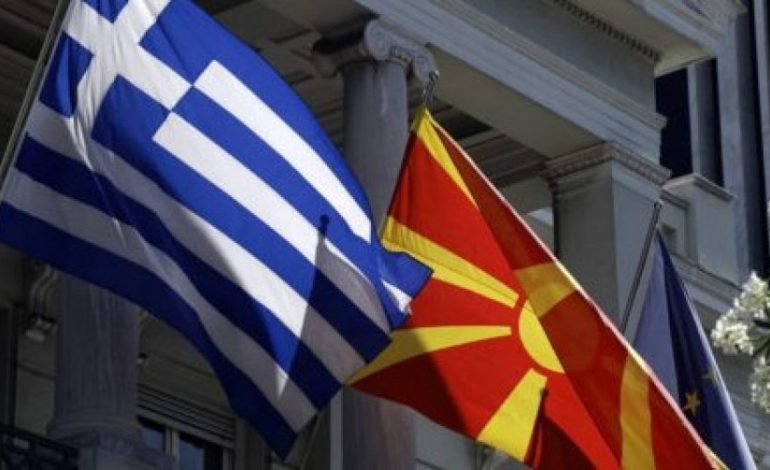 Propozimi përfundimitar/ Maqedonia do të quhet Republika e Maqedonisë Veriore