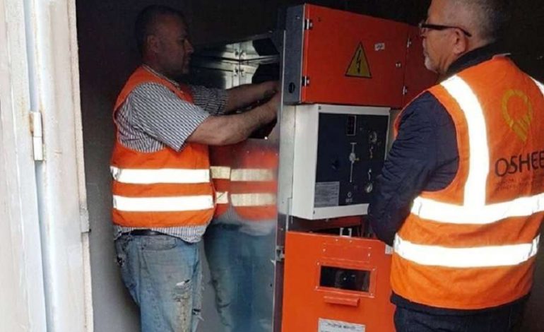 RIKONSTRUKSION I RRJETIT/ Këto zona të Tiranës do të jenë pa energji elektrike sot