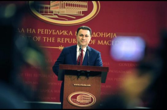 Ndjekja e kriminelëve politikë: Maqedonia gjen një mënyrë për të zgjatur punën e Prokurorisë Speciale