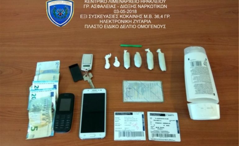 Kishte fshehur kokainën në SHAMPO/ 31-vjeçari shqiptar i zbulohet…