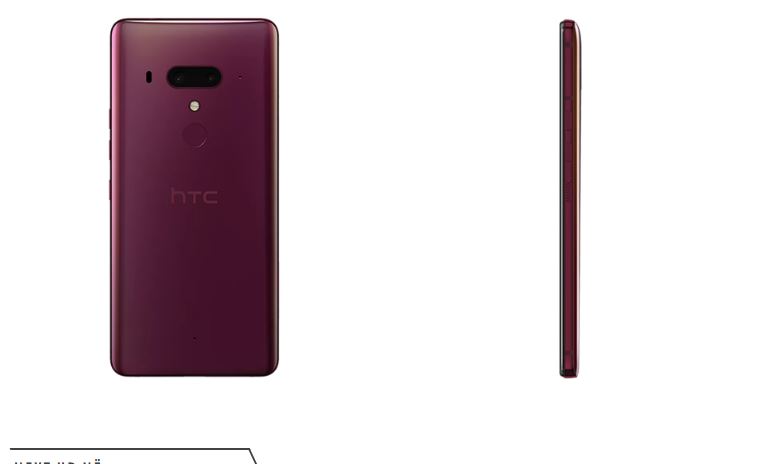 Për të apasionuarit e telefonave/ HTC vjen me modelin më të ri U12 (FOTO)