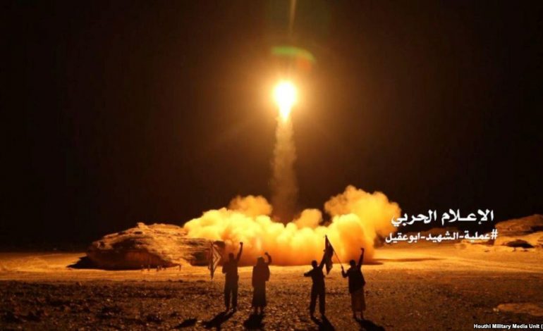 SHBA sanksionon 5 iranianë që ndihmuan rebelët Huthi për hedhjen e raketave në Arabinë Saudite