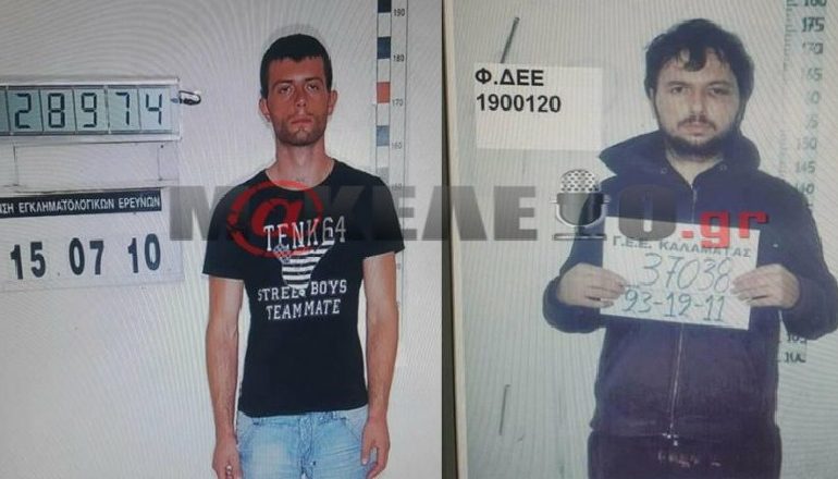 ARRATISJA SPEKTAKOLARE/ Dalin pamjet, momenti i arrestimit të DY shqiptarëve… (VIDEO)