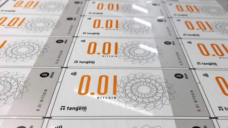 Krijohet kartëmonedha e parë e Bitcoin