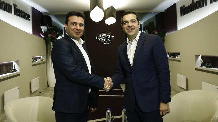 Greqia refuzon emërtimin “Ilindenska”, reagon Maqedonia: Nuk ju cënon