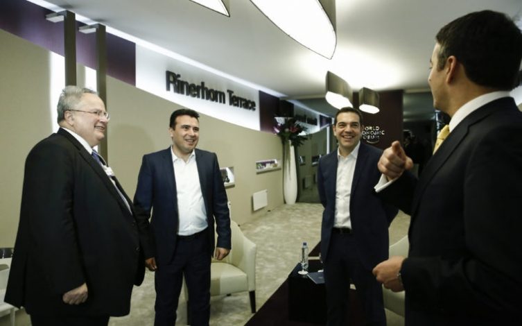 Emri i Maqedonisë, Tsipras telefonon sot Zaev