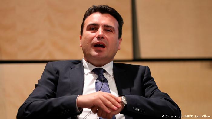 Hapja e negociatave me Maqedoninë/ Zaev: Do hyjmë me krenari në portat e Evropës