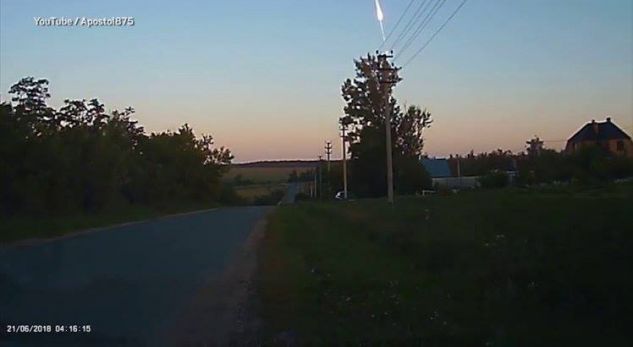 Toka është goditur nga një asteroid/ U zbulua vetëm pasi shpërtheu…