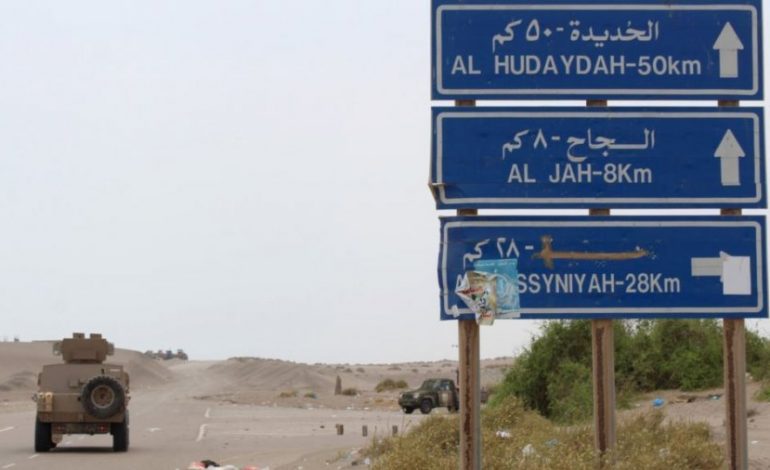 OKB: Porti Hudaydah në Jemen të mbetet i hapur