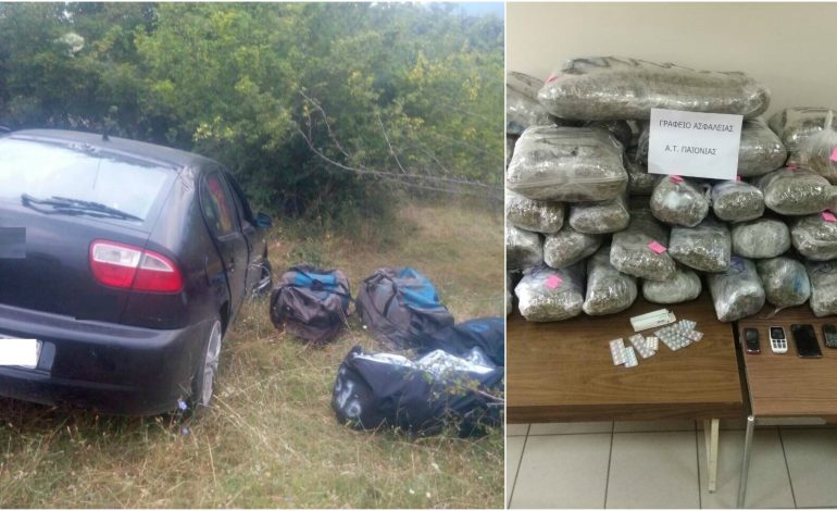 Kapen 100 KILOGRAME DROGE në kufi me Shqipërinë/ Greku braktis makinën, por e pëson shqiptari (FOTO)