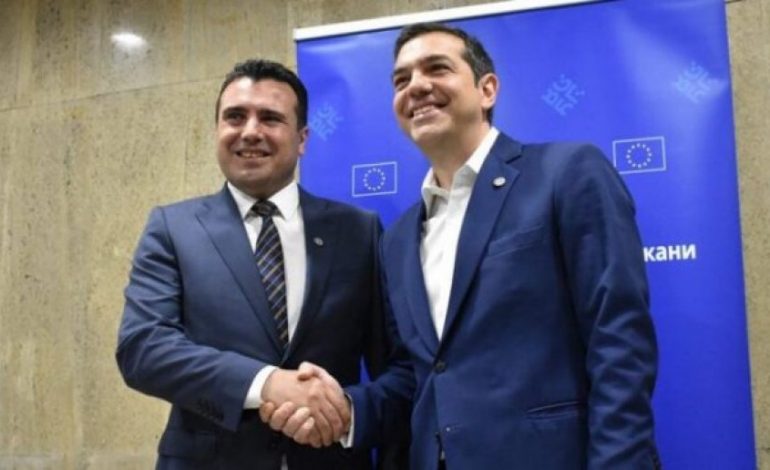 Emri i Maqedonisë, publikohen detaje nga marrëveshja që do nënshkruajnë Zaev dhe Cipras