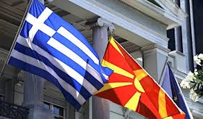 Maqedonia me emër të ri, sot arrihet marrëveshja mes Tsipras dhe Zaev