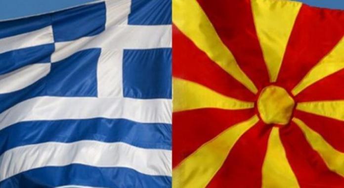Cili është propozimi i fundit për emrin/ Mediat greke zbulojnë variantin e diskutuar