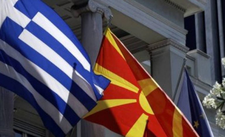 Emri i Maqedonisë/ Greqia letër BE-së dhe NATO-s