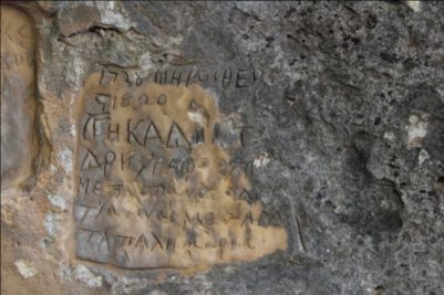 Misteret e 1500 lutjeve në gjirin e Gramës në Vlorë