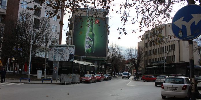 Qyteti shqiptar në Maqedoni përdor emrin e ri të shtetit pa hyrë në fuqi marrëveshja