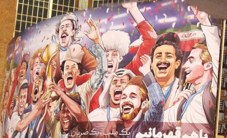 Teherani përfshin gratë në pankartën e Kupës së Botës: Së bashku jemi…