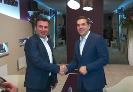 Marrëveshja për emrin/ Presidenti maqedonas i prerë: Nuk e firmos!