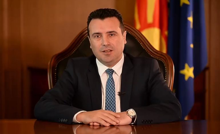Maqedoni: Riformatohet kabineti qeveritar
