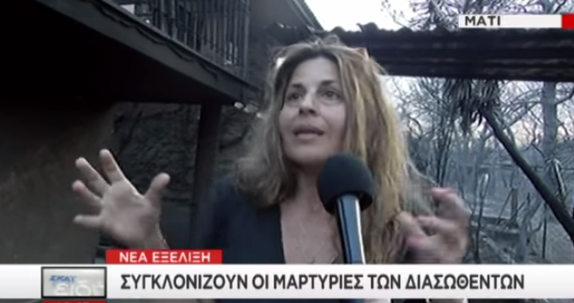 “Na dogjën si MINJ, të pashpirtët”/ Gruaja e thotë TROÇ në televizion: Zjarrfikësit erdhë vonë e nuk…