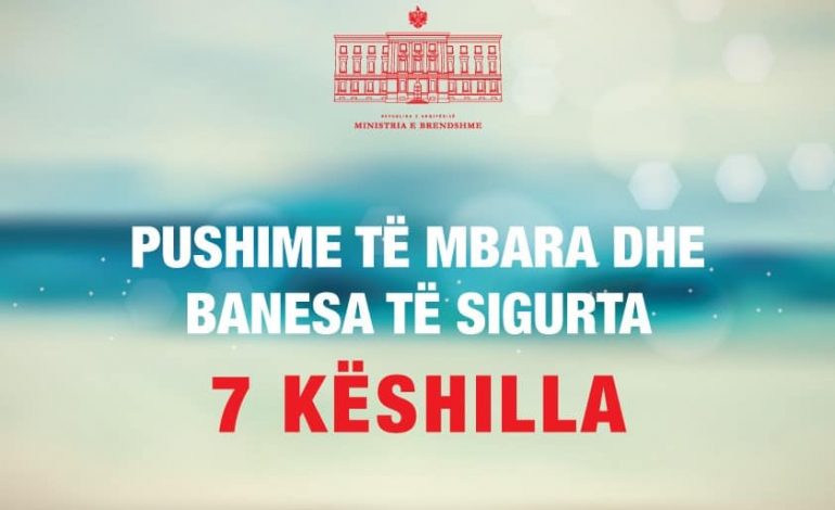 SEZONI I PUSHIMEVE/ Ministria e Brendshme publikon 7 KËSHILLA për sigurinë e banesës tuaj: Kujdes me “skifterët”…