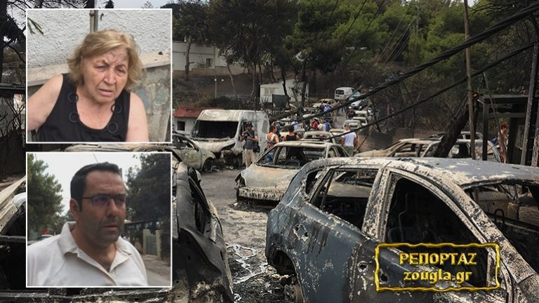 “Po më digjej shtëpia e nuk bëja dot ASGJË”/ Qytetari grek me lot në sy: Më vdiqën të afërmit (FOTO)