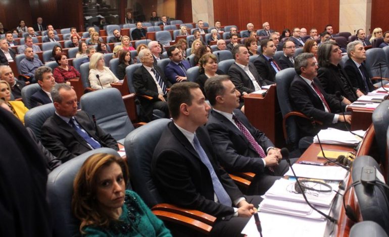 Partitë politike në Maqedoni, pronare edhe të tokave