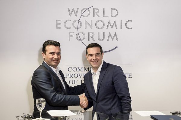 PAKTI PËR EMRIN E RI/ Tsipras: Marrëveshja me Maqedoninë jep perspektivë të re për tërë rajonin