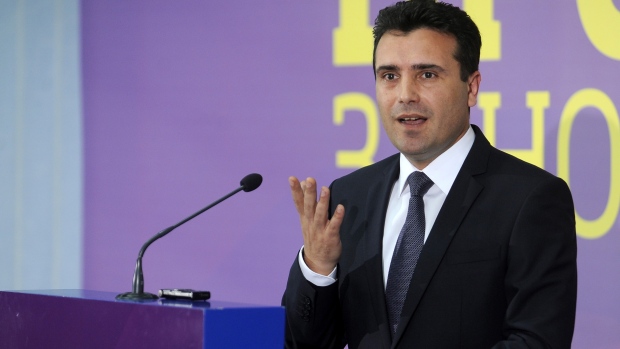 Ftesa për në NATO, Maqedonia fillon festimet në 15 qytete