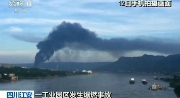 Shpërthim i fuqishëm i një parku industrial, 19 të vdekur