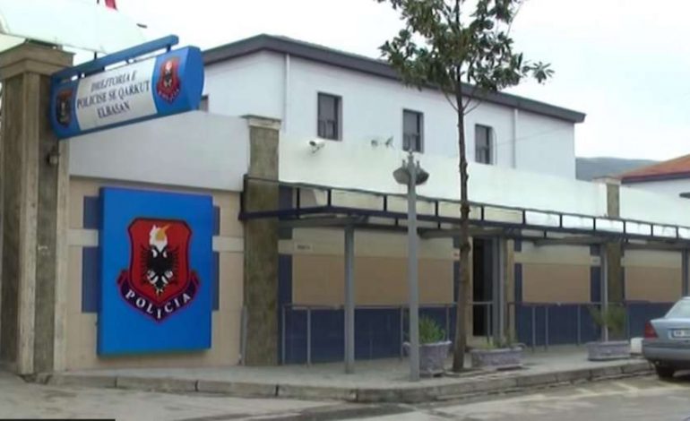 GJENDET NJË KUFOMË NË PRRENJAS/ Dyshohet se 44 vjeçari ka… (EMRI+FOTO)